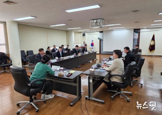 ‘고양특례시 UAM산업 육성방안 연구용역 결과 보고’ 회의