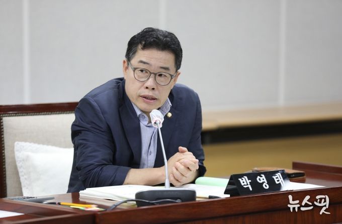 수원시의회 박영태 의원