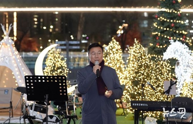 신상진 성남시장, 판교역 광장 성탄 트리 점등식 참석