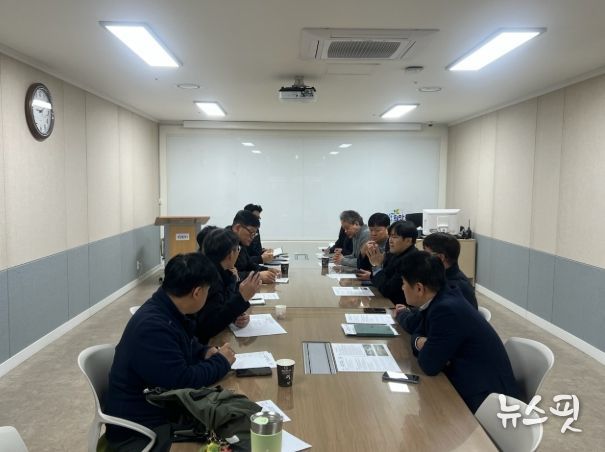 재난안전대책 상황판단회의.(화성시 제공)