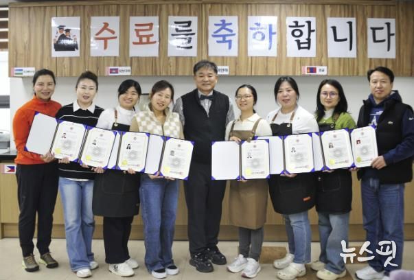 시흥시외국인복지센터, 재외동포 대상 직업훈련 교육 성과 돋보여