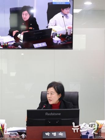 경기도의회 박명숙 의원(국민의힘, 양평1)