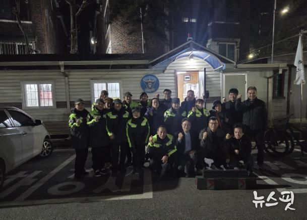 동두천시 상패동, 자율방범대 감악산 지대 위문·격려