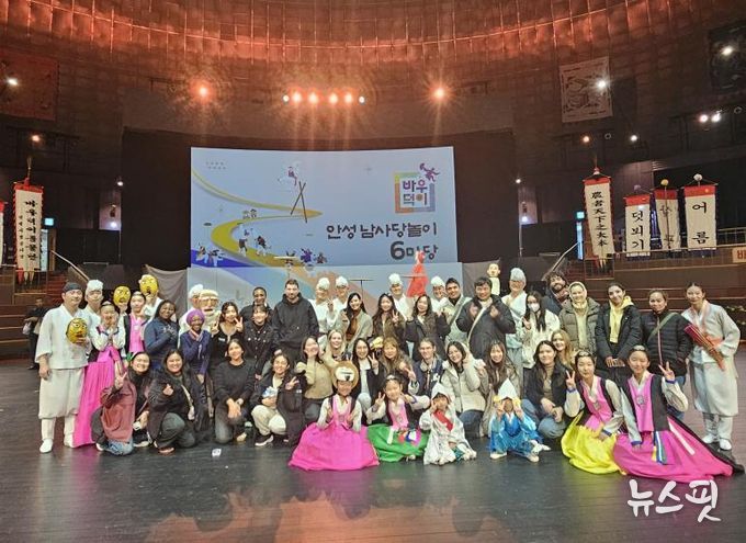 안성시, 24개국 글로벌 인플루언서 팸투어 성료