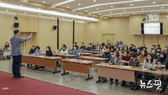 과천시, 지역사회보장협의체 역량 높여 지역 복지 대응력 강화