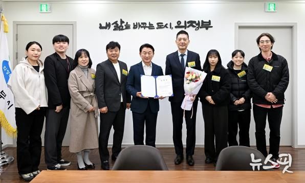 의정부시장애인체육회 전문성과 현장행정을 두루 갖춘 김선필 신임 사무국장 임명