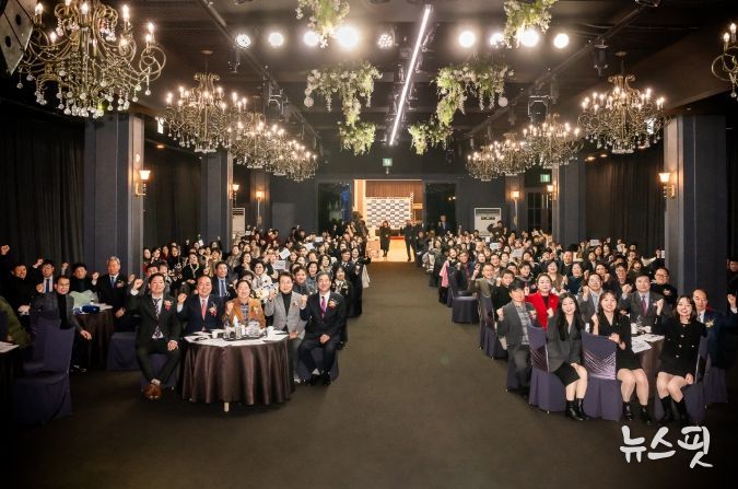 한국자유총연맹 남양주시지회 자유수호지도자대회