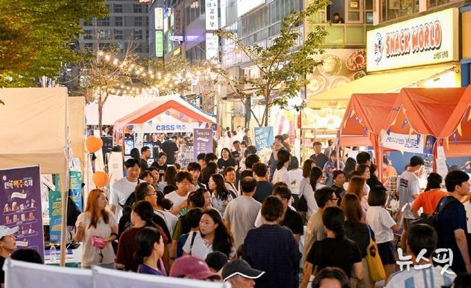 2025 민락맥주축제