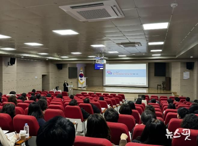 의정부교육지원청, 2026학년도 학교 예산편성 전달 연수 진행