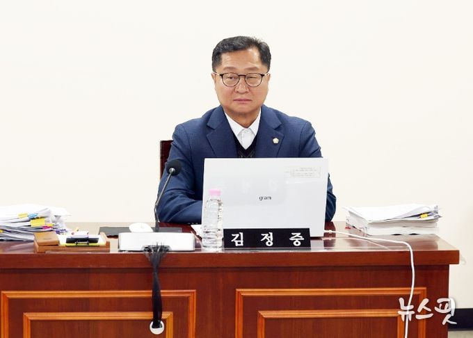 안양시의회 김정중 의원