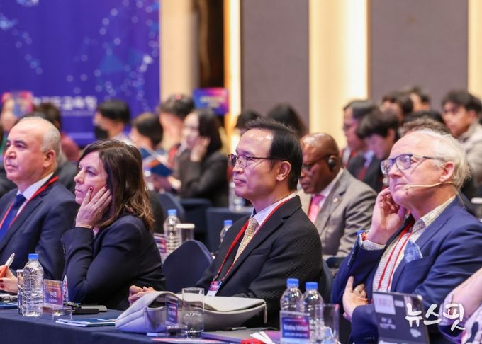 2025 경기미래교육 국제포럼