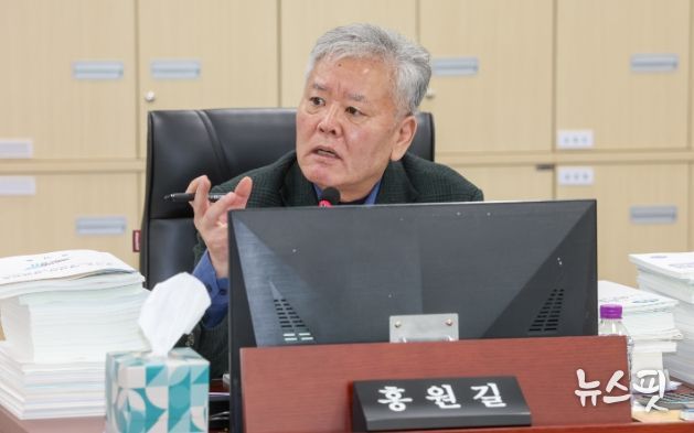 경기도의회 홍원길 의원