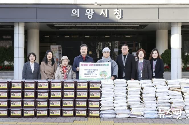 (사)한국불교 석예문화원(오봉정사), 의왕시에 김치 및 쌀 후원