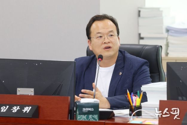 경기도의회 임창휘 의원