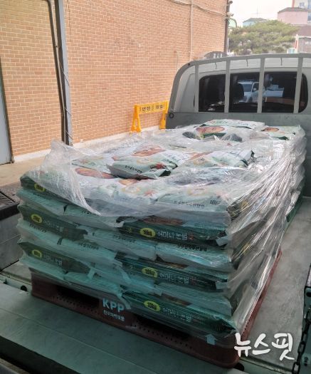 백석읍, 익명의 주민으로부터 백미 100포 기탁 받아…취약계층 지원