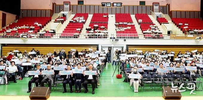 2025년 파주시자원봉사대회 성황리 개최