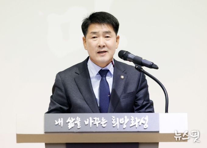 배정수 의장 새마을지도자대회 축사 모습