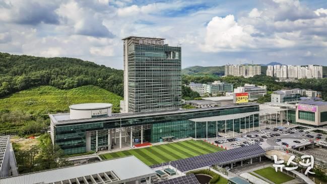 용인특례시청 전경