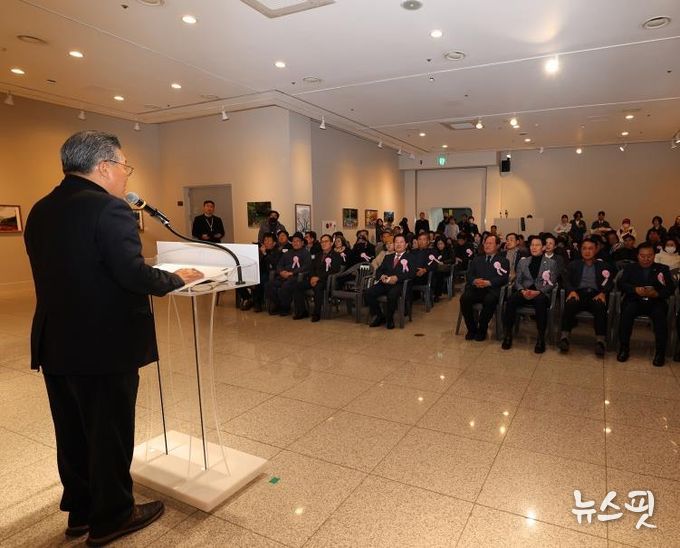 2025 제1회 포천관광 전국사진 공모전 시상식 성황리에 개최