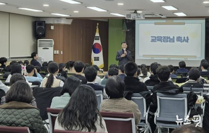 경기도여주교육지원청 부설 영재교육원, 수료식 성료