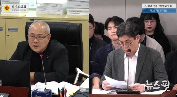 경기도의회 박재용 의원