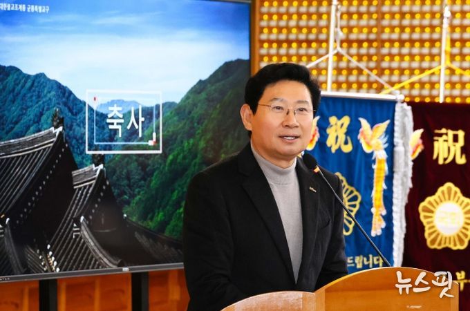 14일 호국선봉사에서 이상일 시장이 축사를 하고 있다.(용인시 제공)