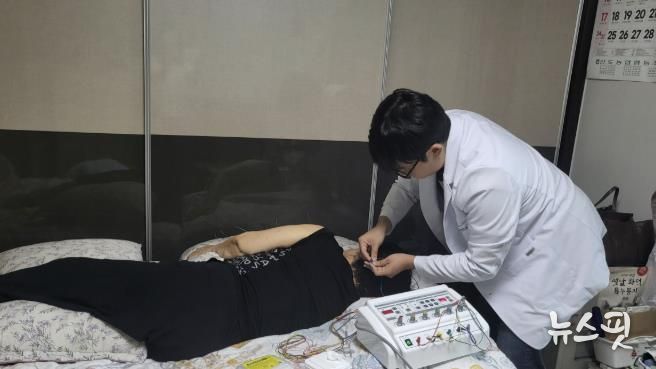 ‘찾아가는 홈스피탈’ 한방 진료