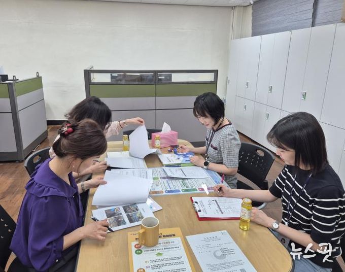 맞춤콕 컨설팅 현장 방문 사진