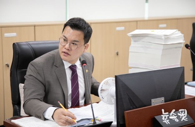 경기도의회 유형진 의원