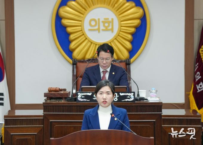 포천시의회 손세화 의원