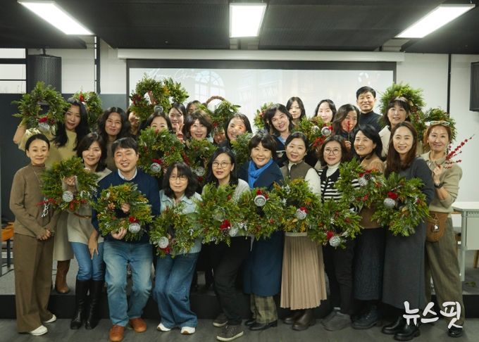 백남준아트센터, 2025년 전시 해설 도슨트 성료