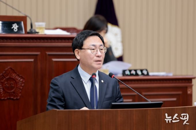 구리시의회 김성태 부의장, 5분 자유발언