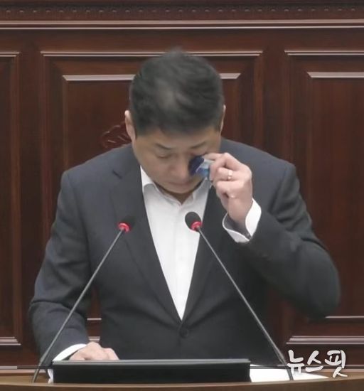 구리시의회 정은철 의원, 5분 자유발언