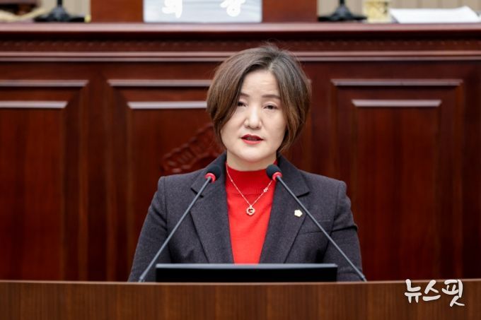 구리시의회 이경희 의원 5분 자유발언