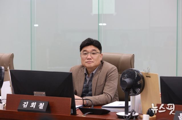 김회철 의원(더불어민주당·화성)