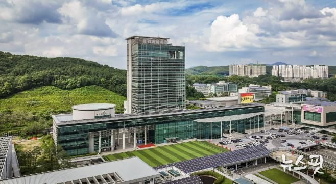 용인특례시청사