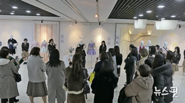 수원시 팔달구 매향여자정보고등학교 패션산업디자인과, 제1회 작품 전시회 열어