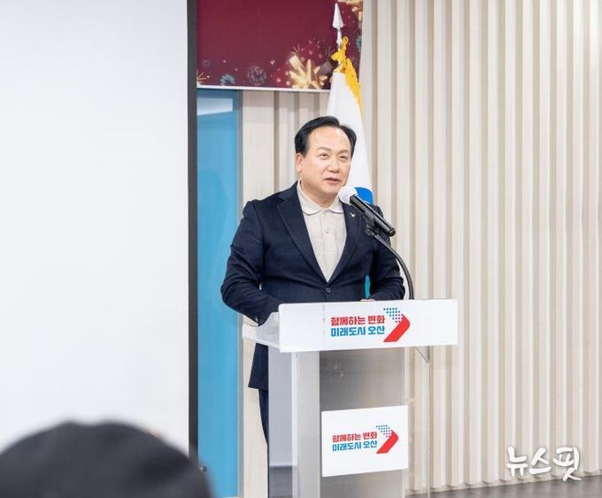 오산시 지역사회보장협의체, '2025 착한가게 아너스데이' 개최