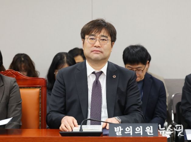 경기도의회 이진형 의원