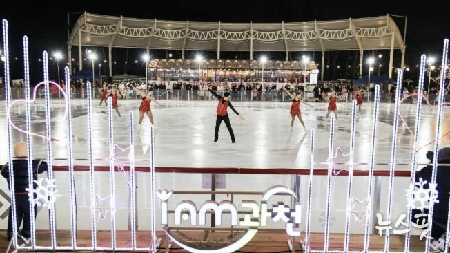 2024년 과천 문원야외스케이트장 공연 모습.