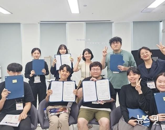 의왕시, 2025년 신규 공모사업 '청년성장프로젝트' 성과평가 '우수' 획득