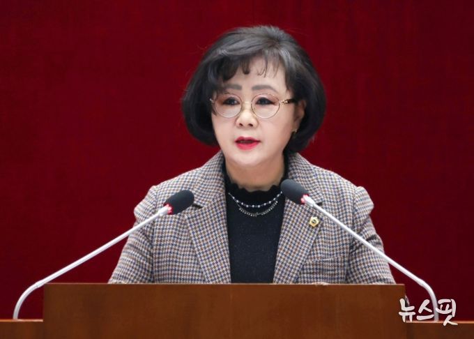 성남시의회 서희경 의원