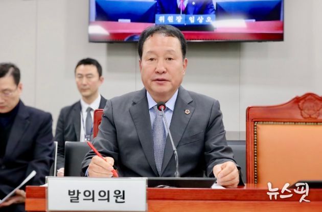 경기도의회 안계일 의원