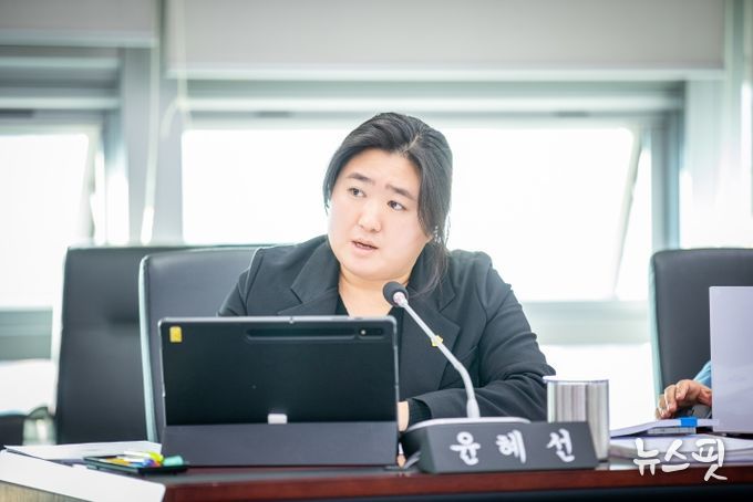 윤혜선 성남시의원(성남·하대원·도촌, 더불어민주당)