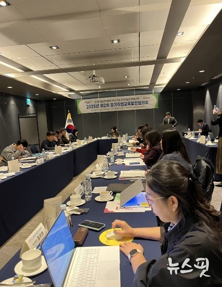 경기도교육청, 직업교육과 일자리 정책 연계 본격화