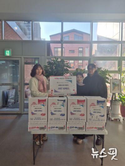 고양시 효자동, 든든한 태권도 및 루브헤어에서 ‘사랑의 라면’기부