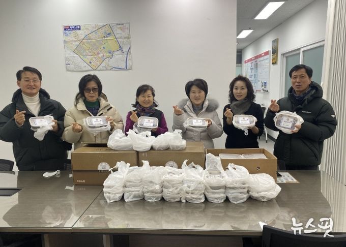 고양시 백석1동, 동지 맞이 취약계층에 따뜻한 팥죽 나눔