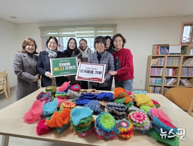 안성시 외국인주민 자조모임, 아동그룹홈에 따뜻한 나눔 실천