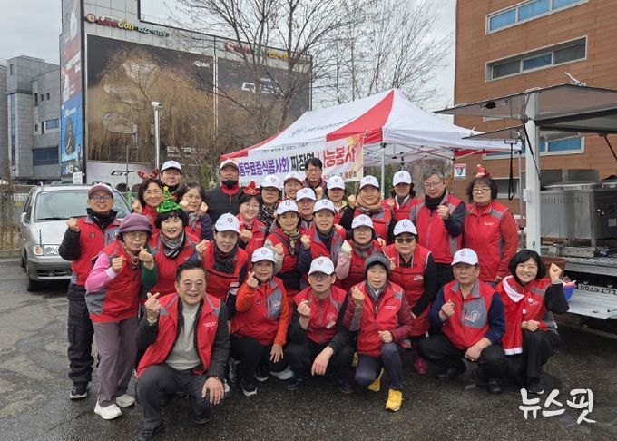 고양시 대덕동, 사랑의 봉사대와 ‘짜장면 나눔행사’ 개최