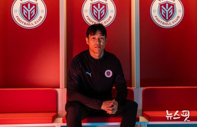 석현준 선수.(용인시 제공)